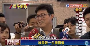 [圖]