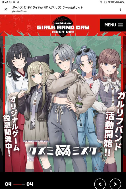 [圖]
