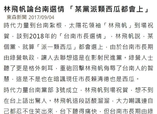 [圖]