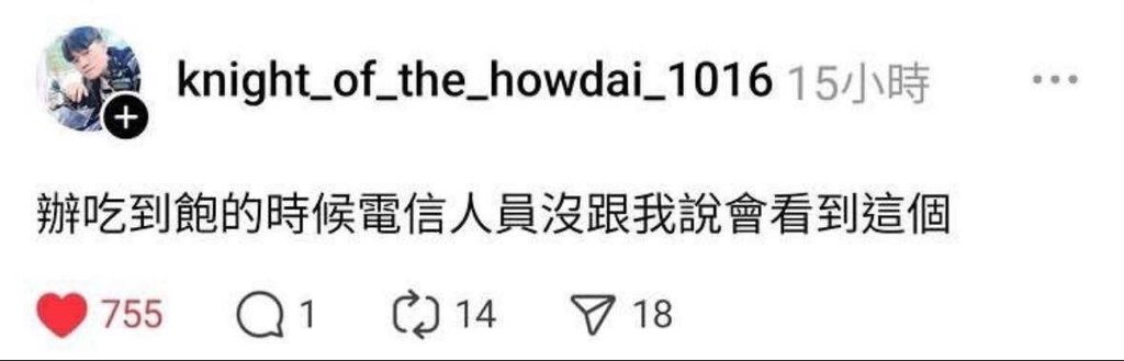[圖]
