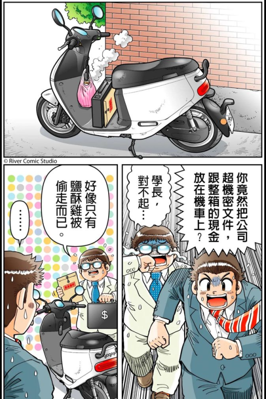 [圖]