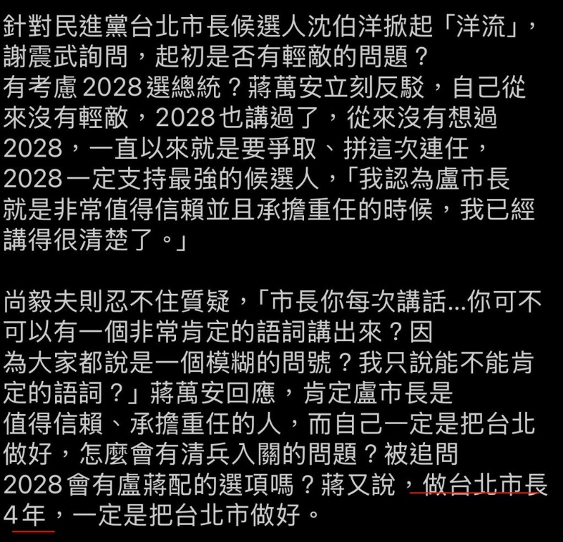 [圖]