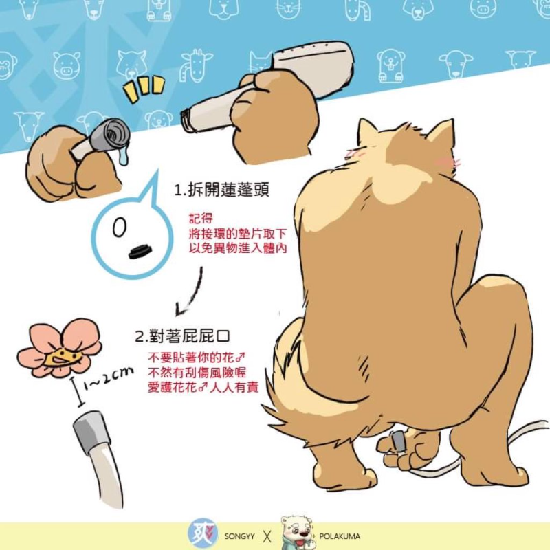 [圖]