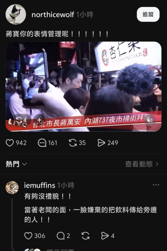 [圖]