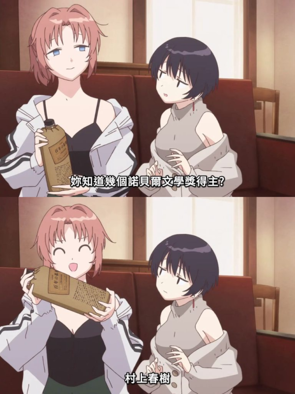 [圖]