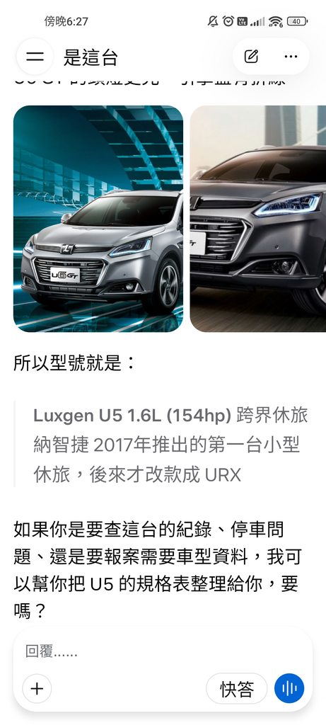 [圖]