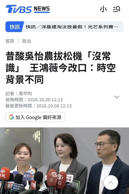 [圖]