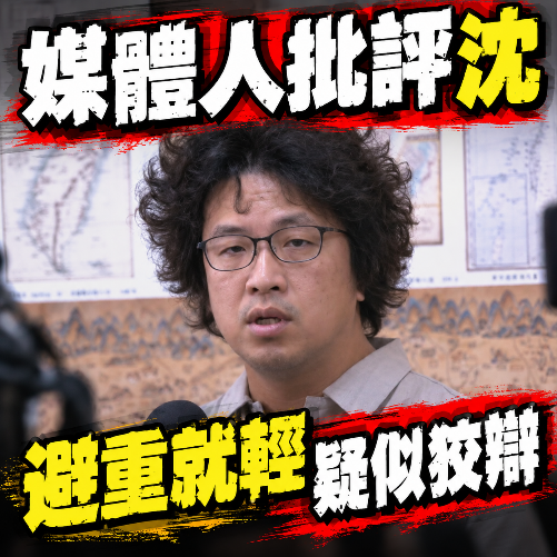 [圖]