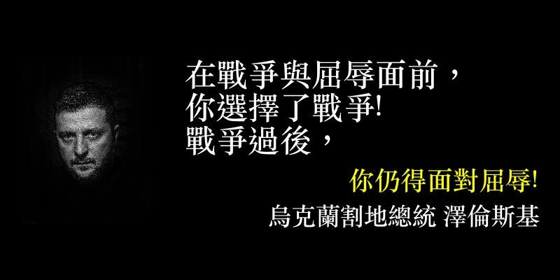 [圖]