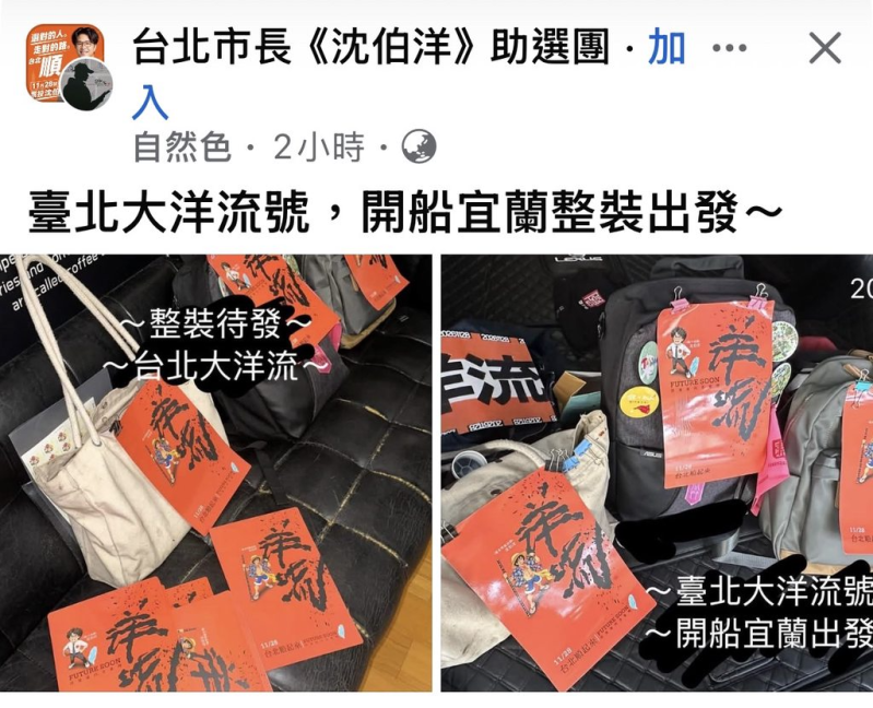 [圖]