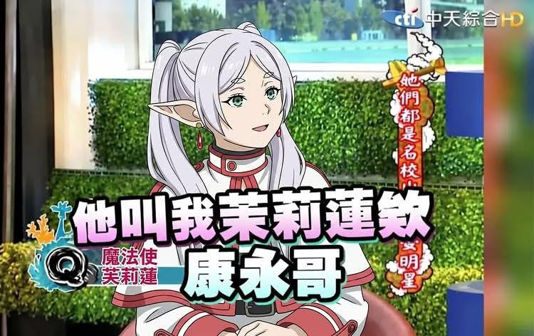 [圖]
