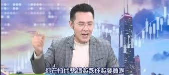 [圖]