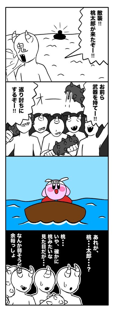 [圖]