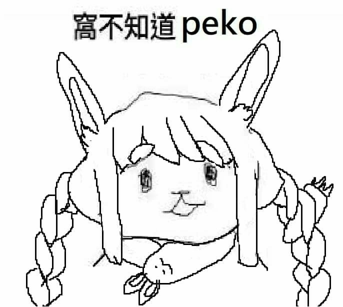 [圖]