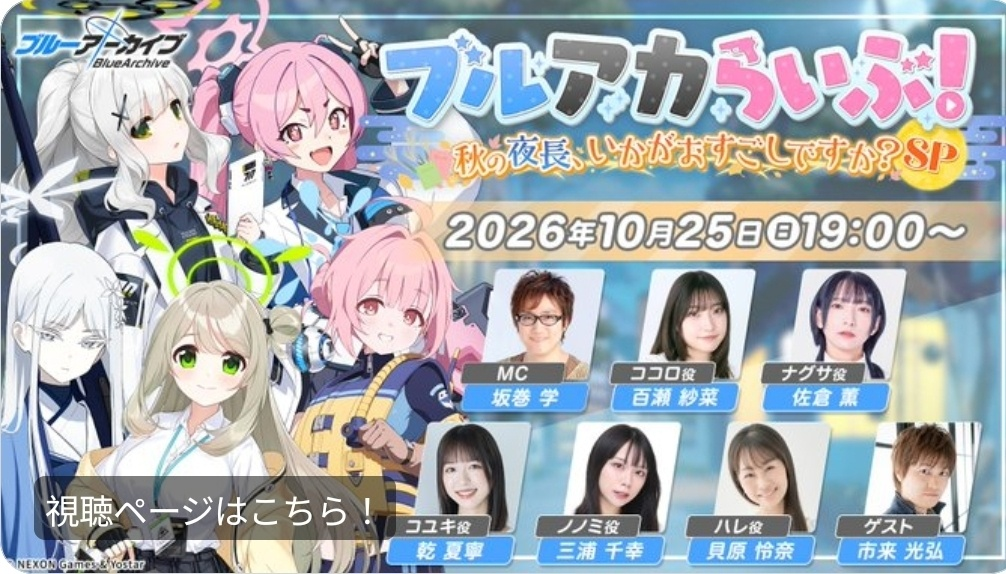 [圖]
