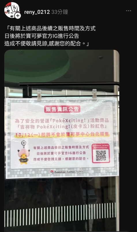 [圖]