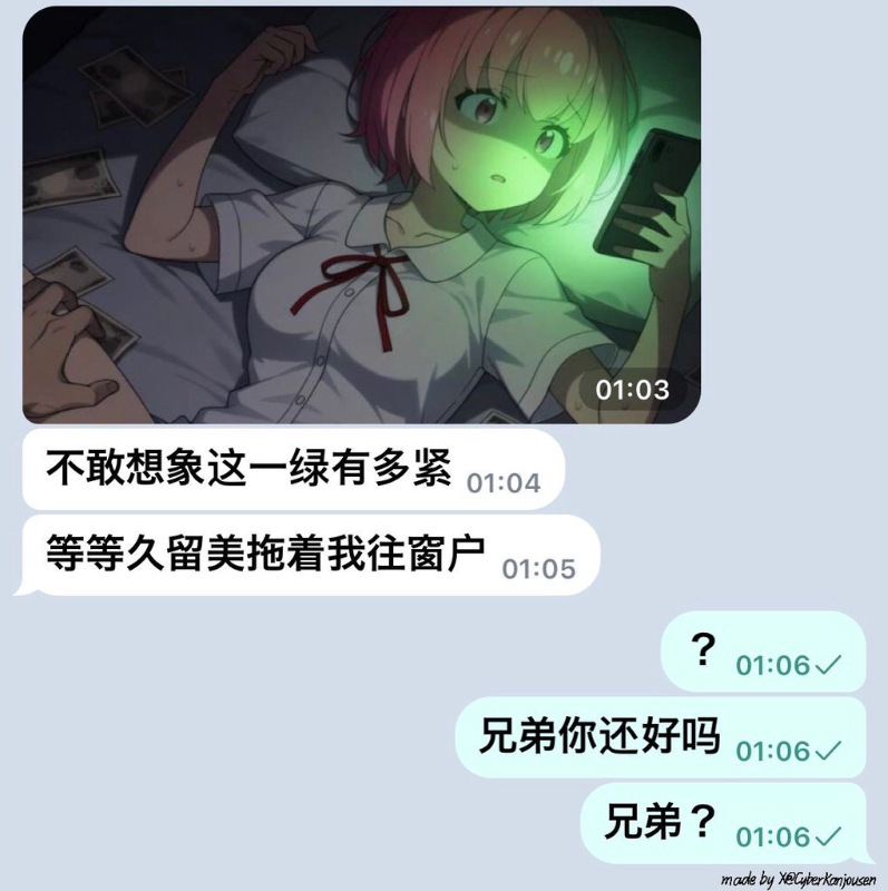 [圖]