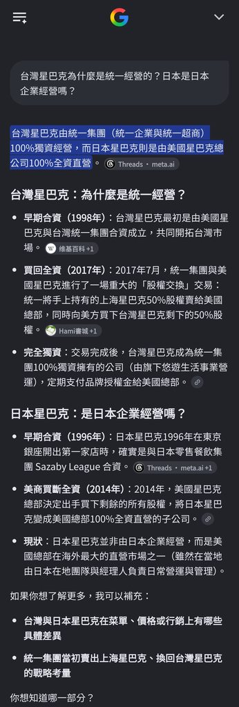 [圖]