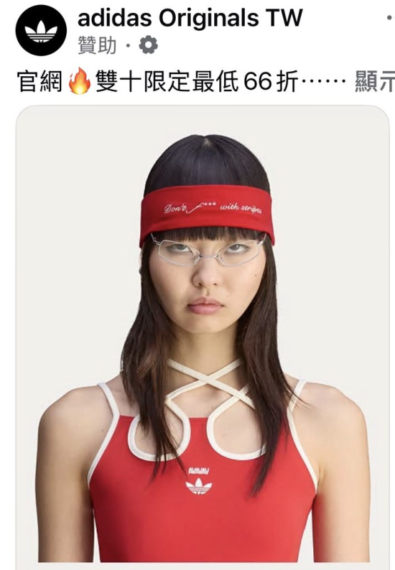 [圖]