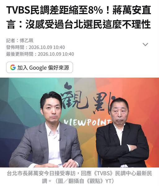[圖]