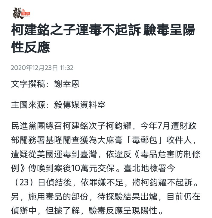 [圖]