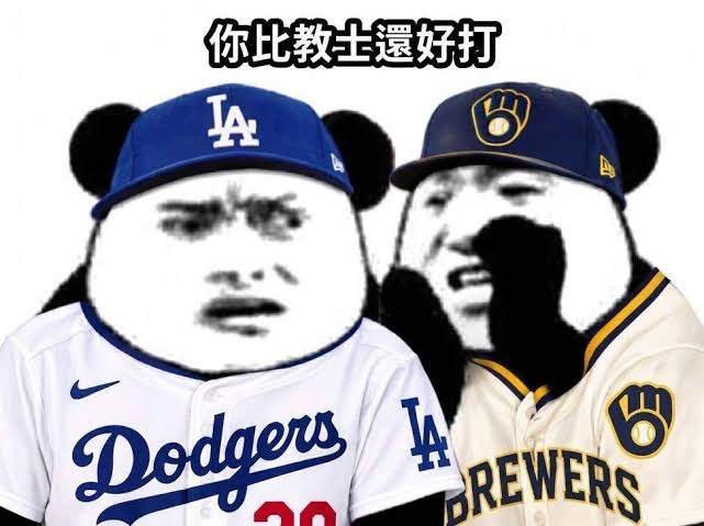 [圖]