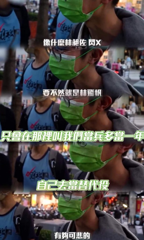 [圖]