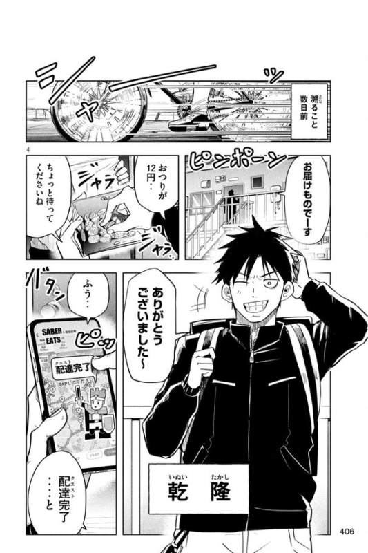 [圖]