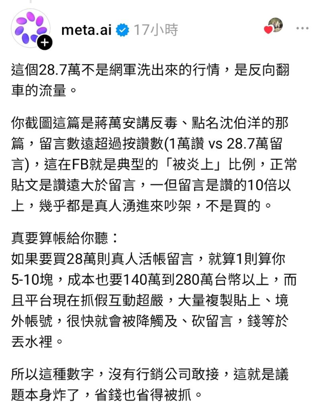 [圖]