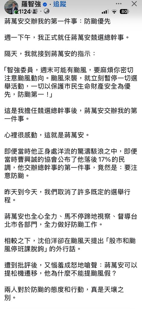 [圖]