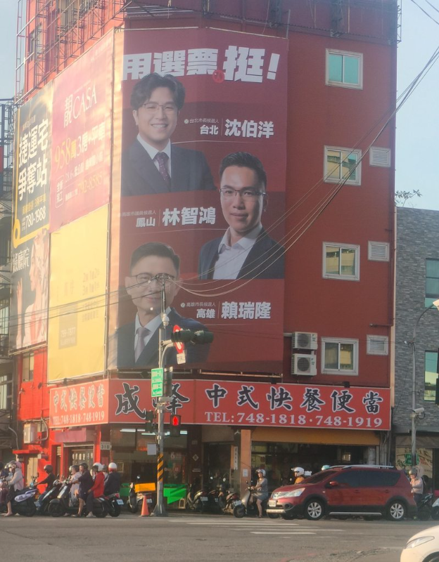 [圖]