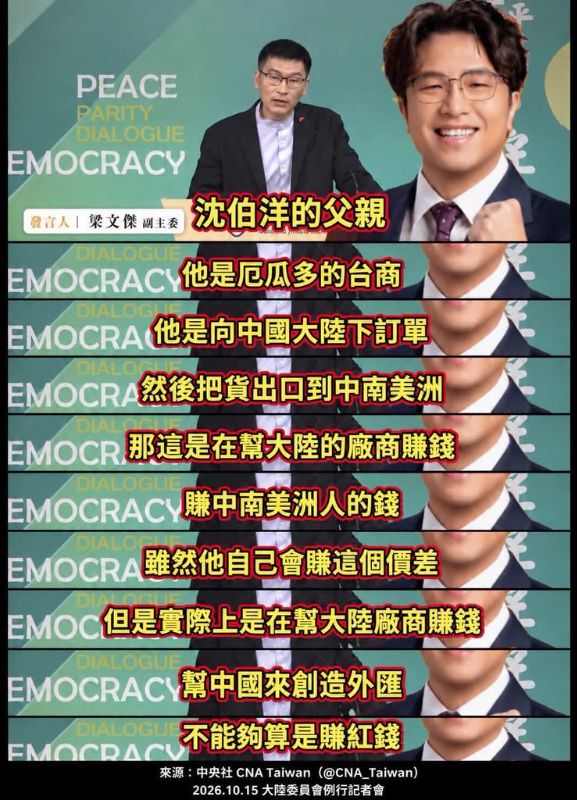 [圖]