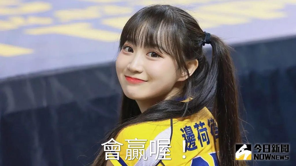 [圖]