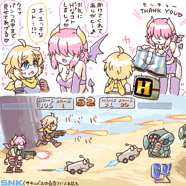[圖]