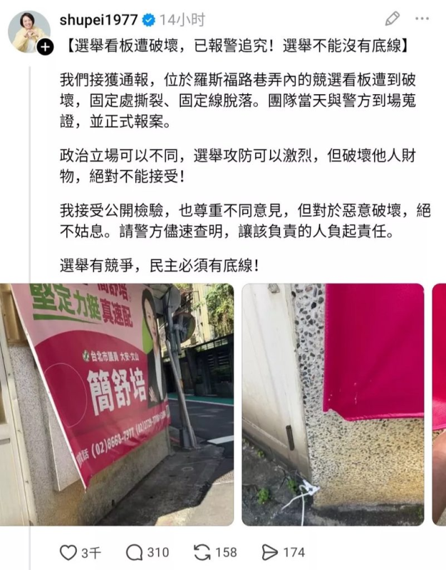 [圖]