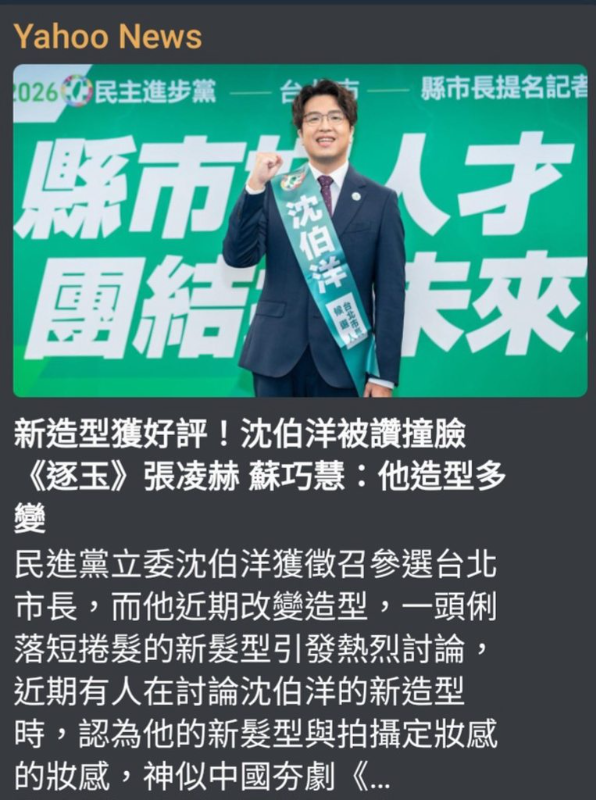 [圖]
