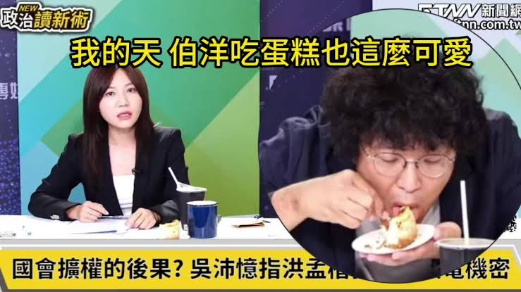 [圖]