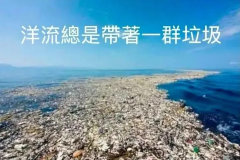[圖]
