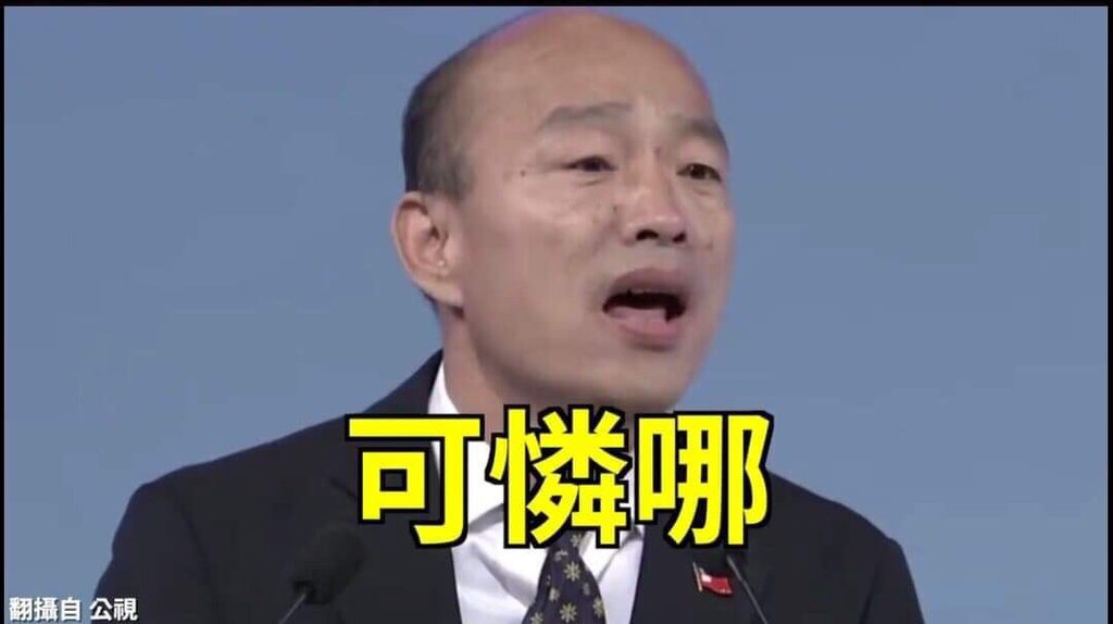 [圖]