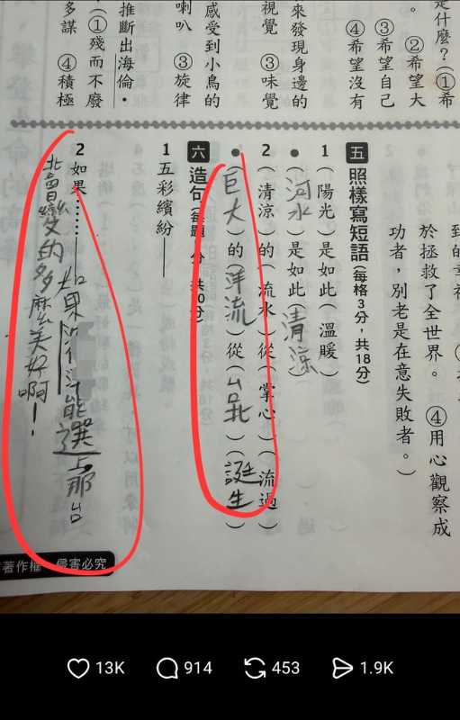 [圖]
