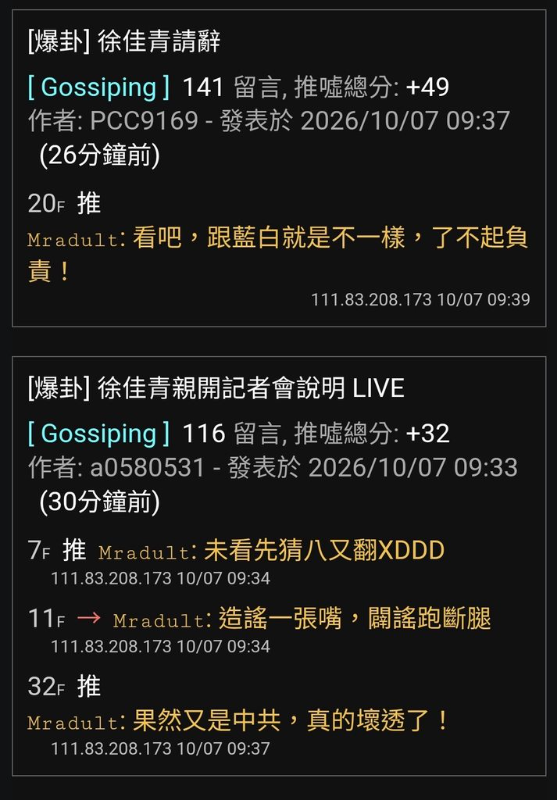 [圖]