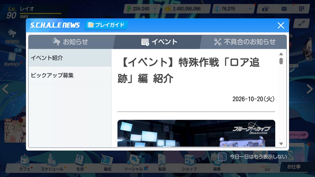 [圖]