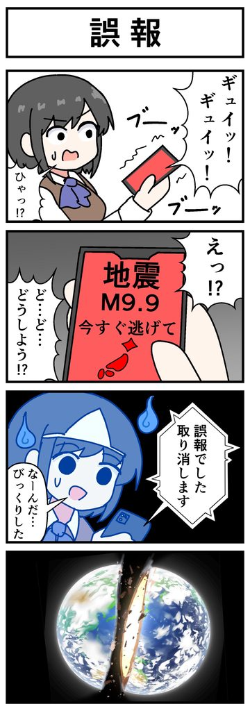 [圖]