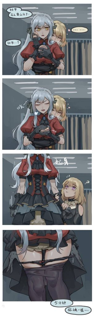 [圖]