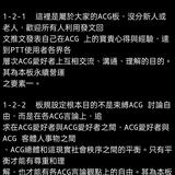 [圖]