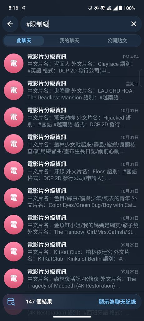 [圖]