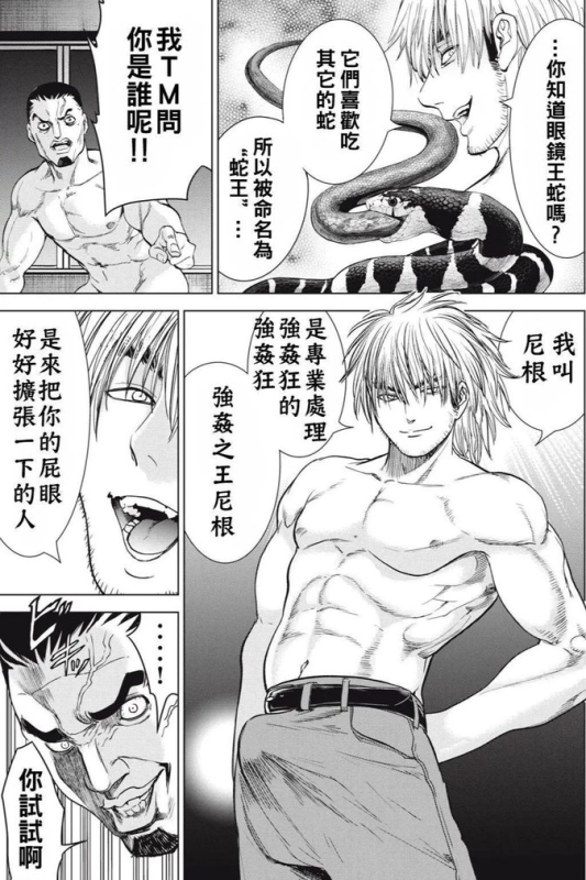 [圖]
