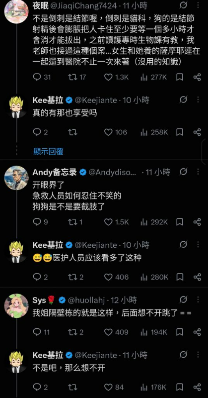 [圖]
