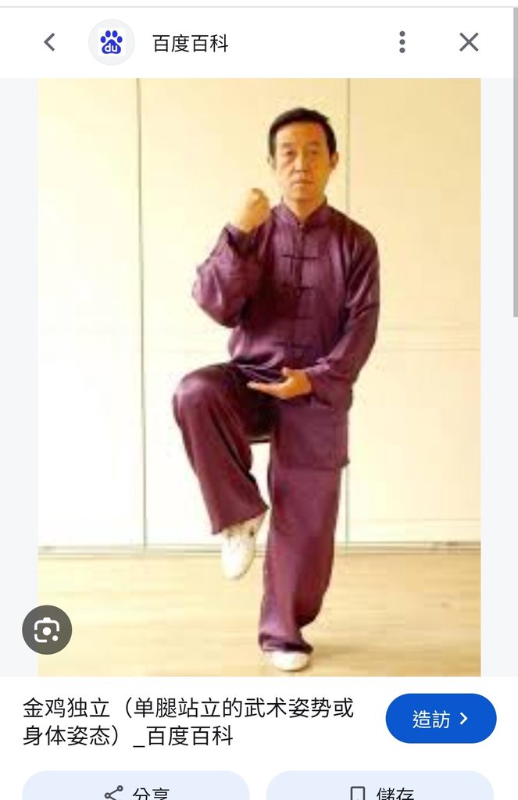 [圖]