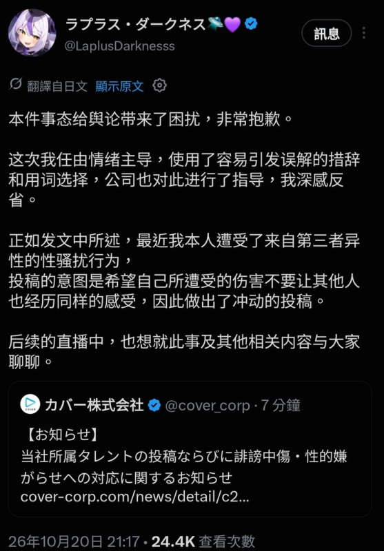 [圖]